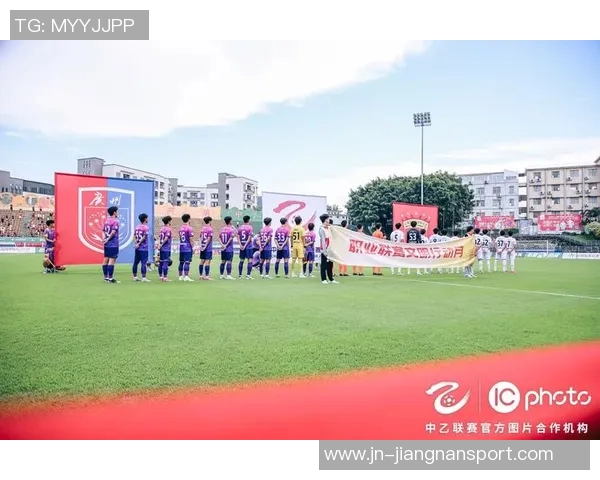 山西崇德荣海主场遭中足联通报批评因个别观众投掷鼓槌事件