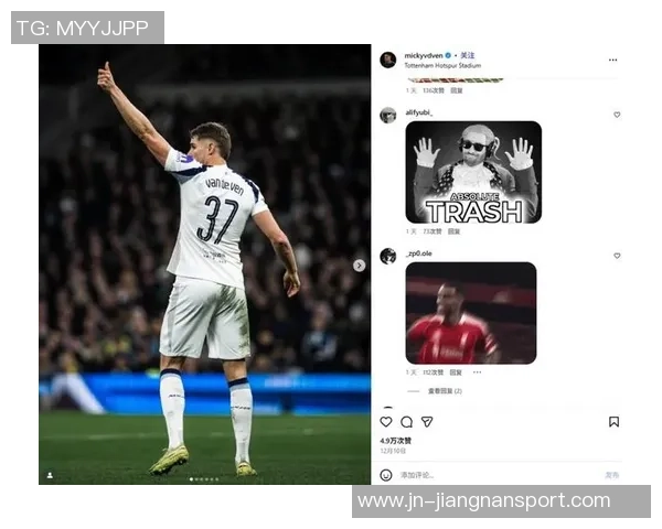 维尔茨精准横传加克波失误伊萨克射门偏出引发球迷失望